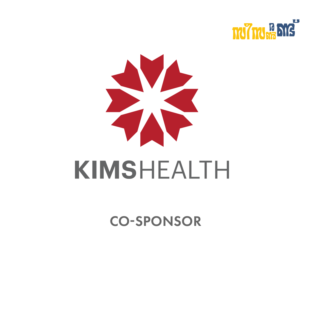 KIMS Health