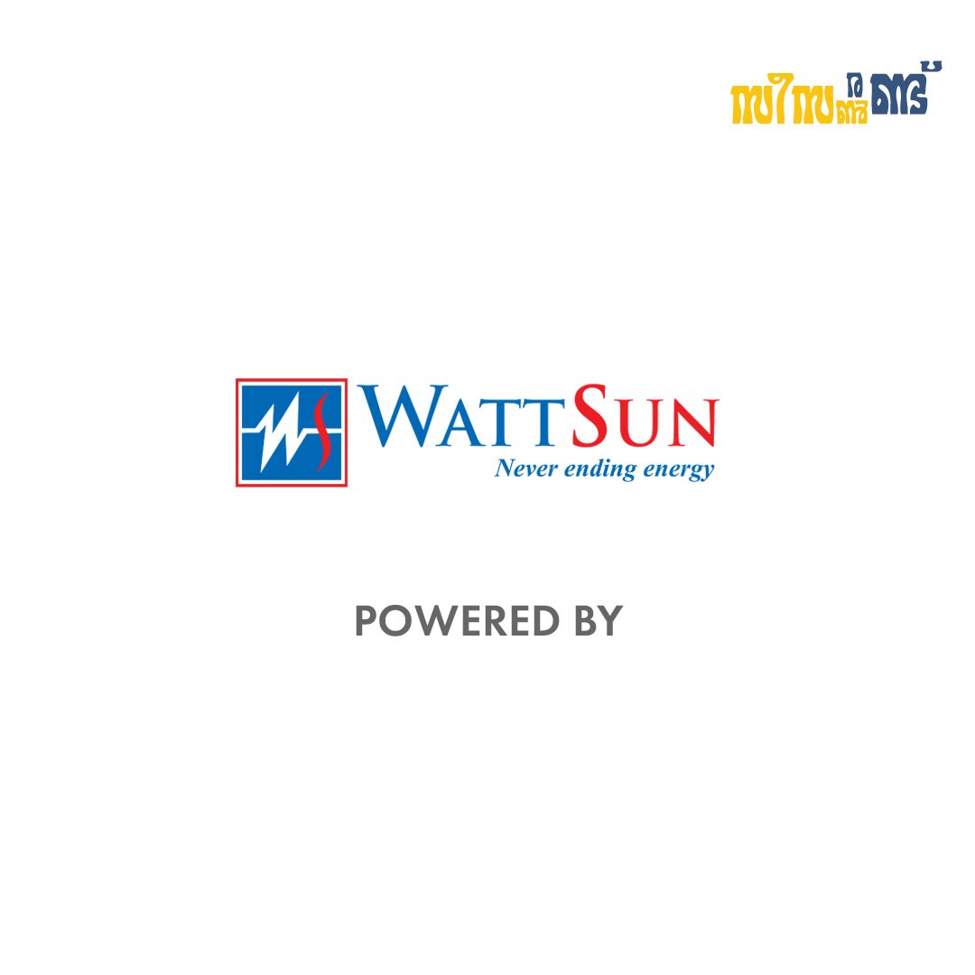 WattSun Energy India Private Limited